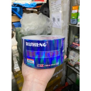Đĩa trắng cd risheng lốc 50 chính hãng