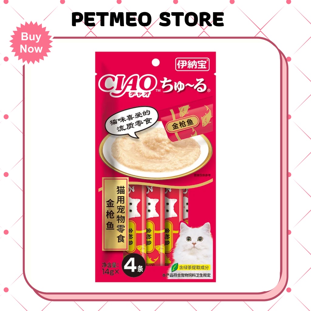 Súp Ciao Churu, Súp Thưởng Cho Mèo, Gói 4 Thanh - PETMEO