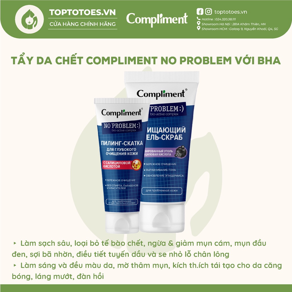 Tẩy da chết Compliment No Problem với BHA giúp da láng mịn, giảm mụn, mờ thâm 80ml/150ml