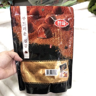 🍫 Kẹo Socola TAN CHẢY Hàn Quốc 🇰🇷 250gr