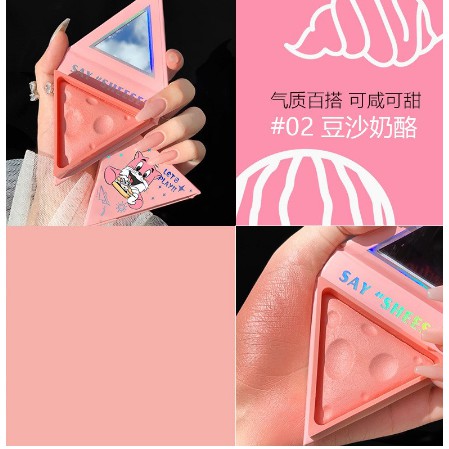 Phấn má hồng GUICAMI thiết kế vỏ hình miếng phô mai in hình vẽ Tom và Jerry - AU0106 | BigBuy360 - bigbuy360.vn