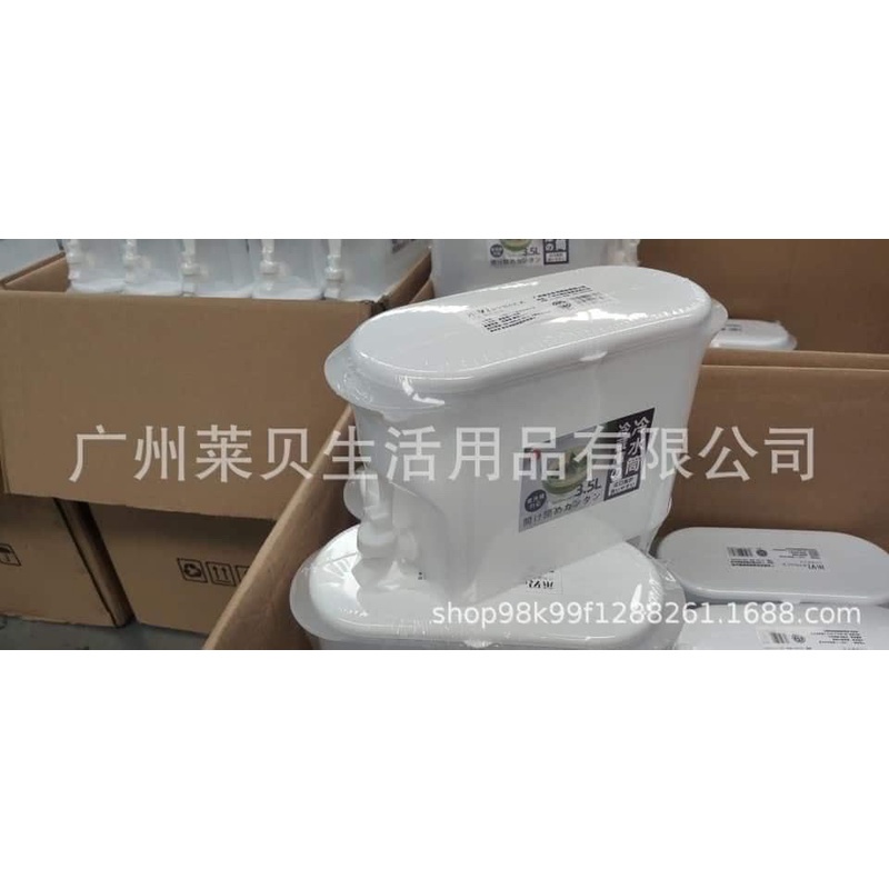 Bình Nước Để Tủ Lạnh Đựng Thức Uống Tiện Dụng 3.5 Lít