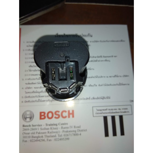 Pin 12 vôn cho máy khoan pin Bosh,1500AH,hàng theo máy,xuất xứ Malaixia.