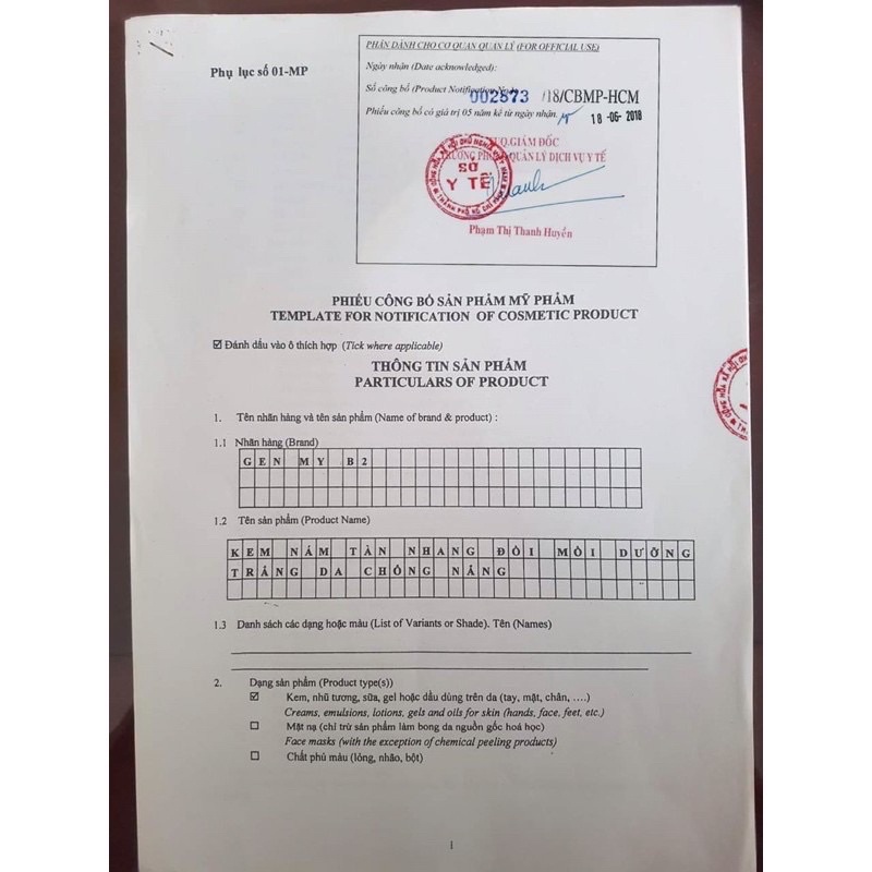 KEM GENMY B2 NÁM TÀN NHANG DƯỠNG TRẮNG CHỐNG NẮNG