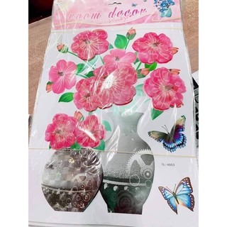 TRANH HOA NỔI 3D SIÊU HOT