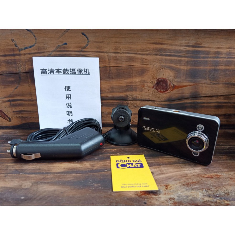 (xả kho) Máy Quay Hành Trình Dvr Hd 1080p Cho Xe Hơi | BigBuy360 - bigbuy360.vn