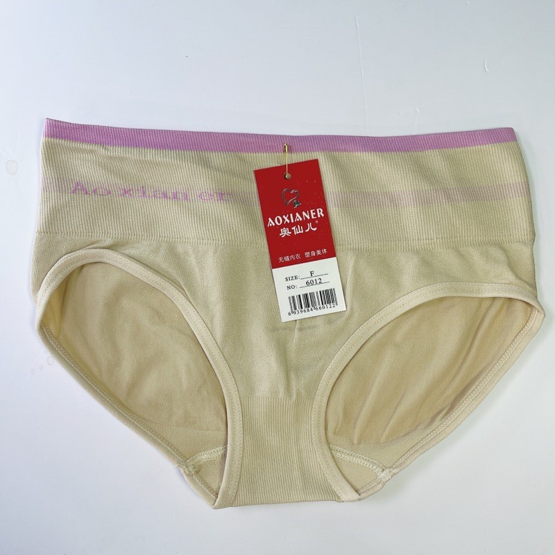 Quần lót nữ dệt kim nâng mông bền đẹp size 50-65kg MS6012