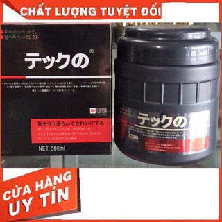 Kem ủ tóc Nhật Bản dưỡng tóc siêu mềm mượt 500ml