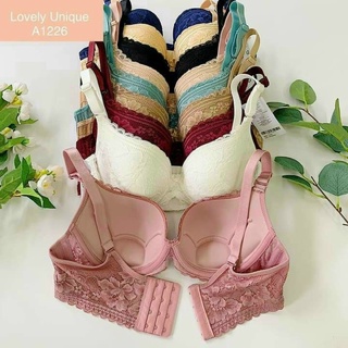 Áo ngực ren mút mỏng 1cm Lovely 1226 bản lưng 4 móc