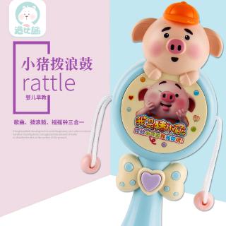 Rattle baby toy 3-5-6-12 six months hand catch can bite music baby 0-1 year old puzzle boy