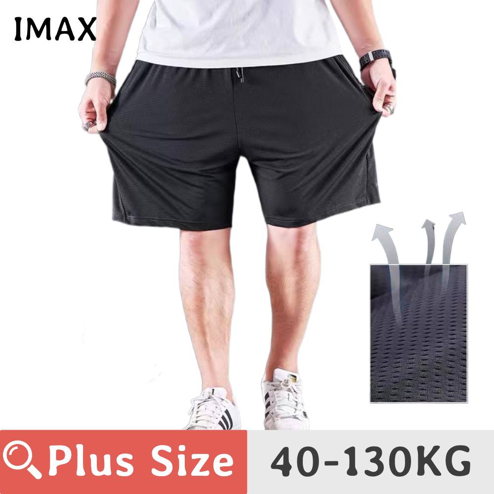 Quần Short Thể Thao PLUS Size Cho Nam 40-130KG