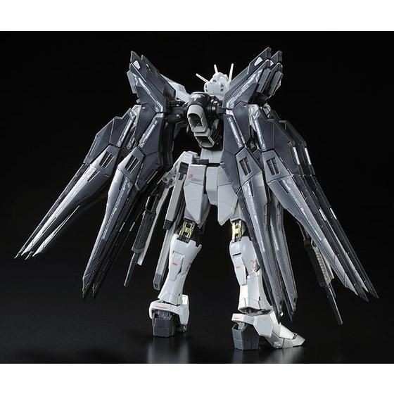 Mô hình lắp ráp RG 1/144 Gundam Strike Freedom Deactive Bandai