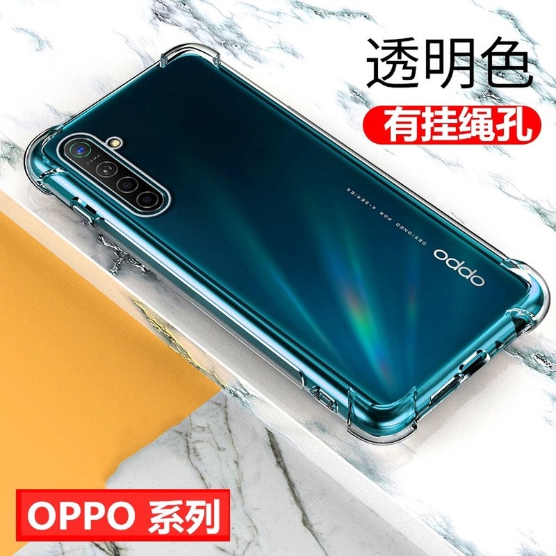 Ốp Điện Thoại Trong Suốt Có Túi Khí Cho Oppo Reno3 Pro Reno2 Z F Reno Z 10 | BigBuy360 - bigbuy360.vn