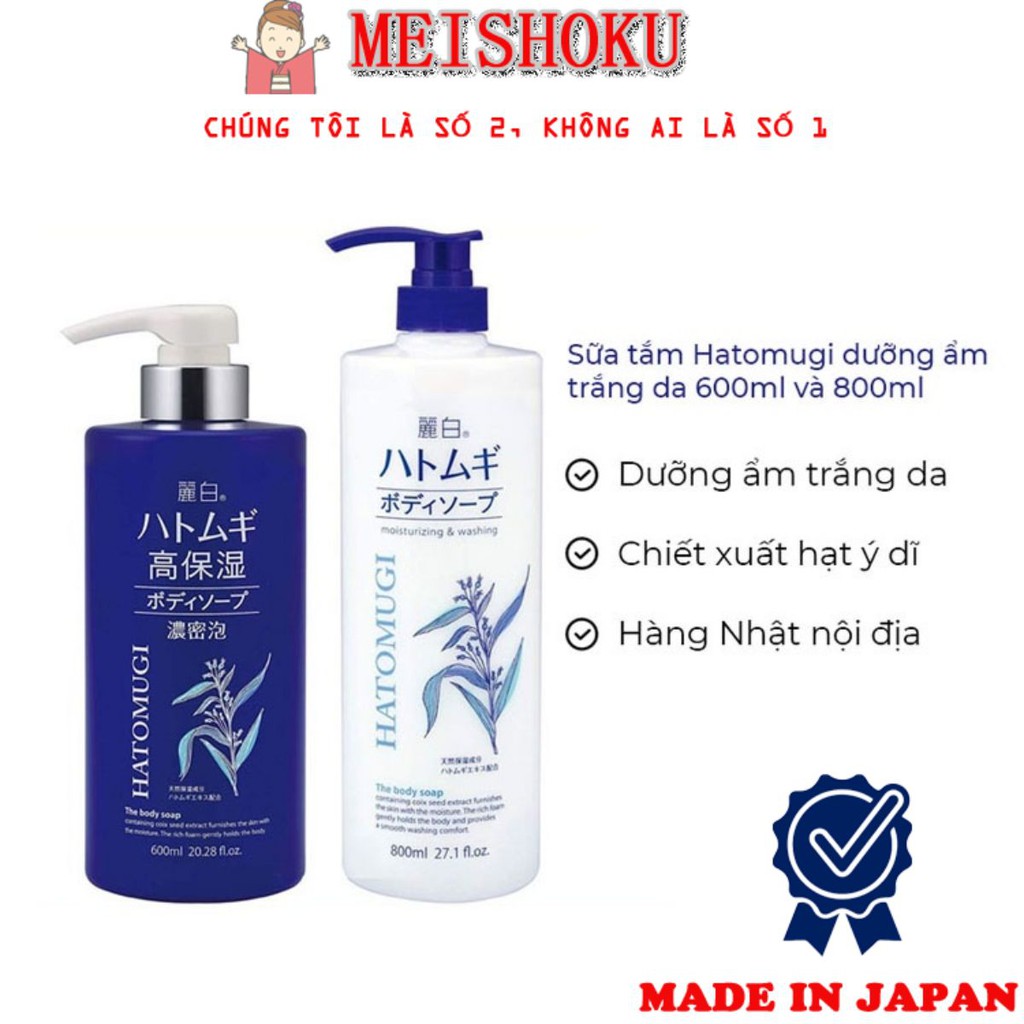 Sữa Tắm Hatomugi The Body Soap Moisturizing Washing dưỡng ẩm sâu trắng da sữa tắm ý dĩ  meishoku