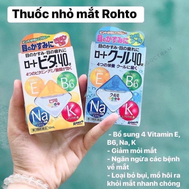 🇯🇵Thuốc nhỏ mắt ROHTO Vita 40 bổ xung vitamin - Nhật Bản🇯🇵