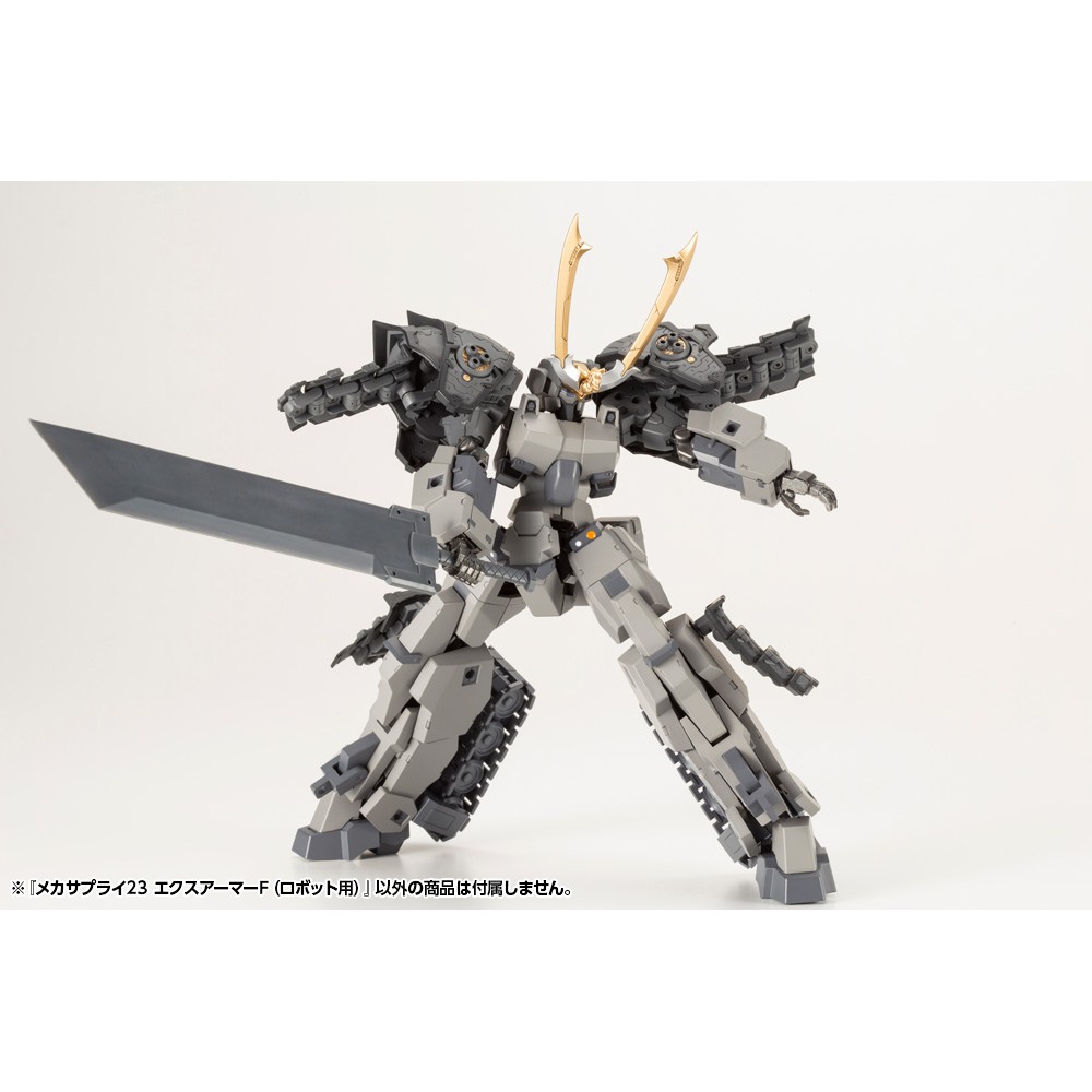 Mô Hình Kotobukiya M.S.G Mecha Supply 23 Expansion Armor F (for Robot) [KTB] [MSG]