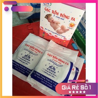 GẠC BĂNG RỐN ĐÔNG FA CHO BÉ SƠ SINH