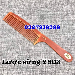 ✅ lược sừng cắt tóc nam y503
