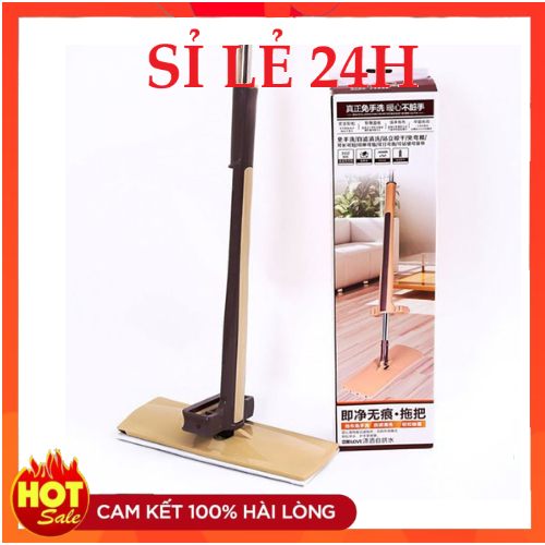 Chổi lau nhà tự vắt thông minh