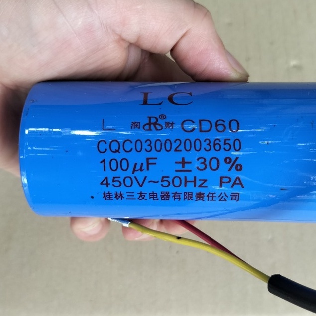 Tụ điện khởi động động cơ 450V-100uF