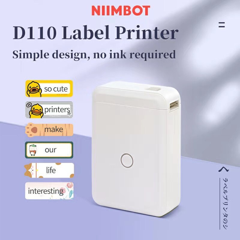 D110 Máy in tem nhãn mã vạch mini bluetooth dùng in mã code, tên nhãn sản phẩm