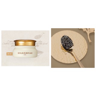 Skinfood Gold Caviar EX Cream 50ml