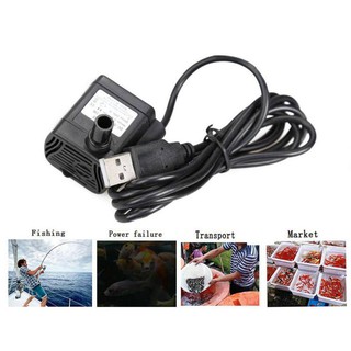 Máy Bơm Nước Không Chổi Than Mini 5v 70cm