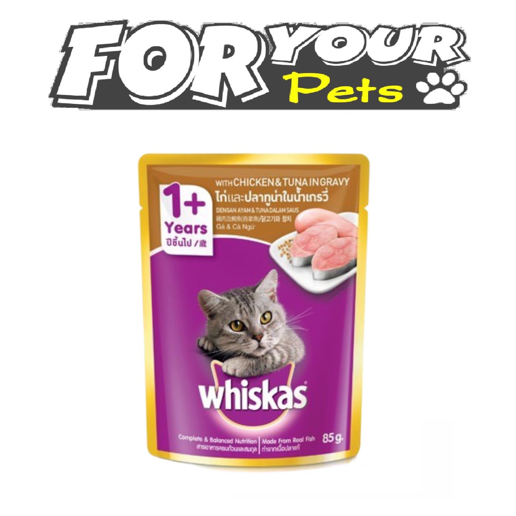 PATE WHISKAS CHO MÈO TRÊN 12 THÁNG TUỔI GỒM 4 VỊ - " SIÊU HOT, SIÊU NGON"