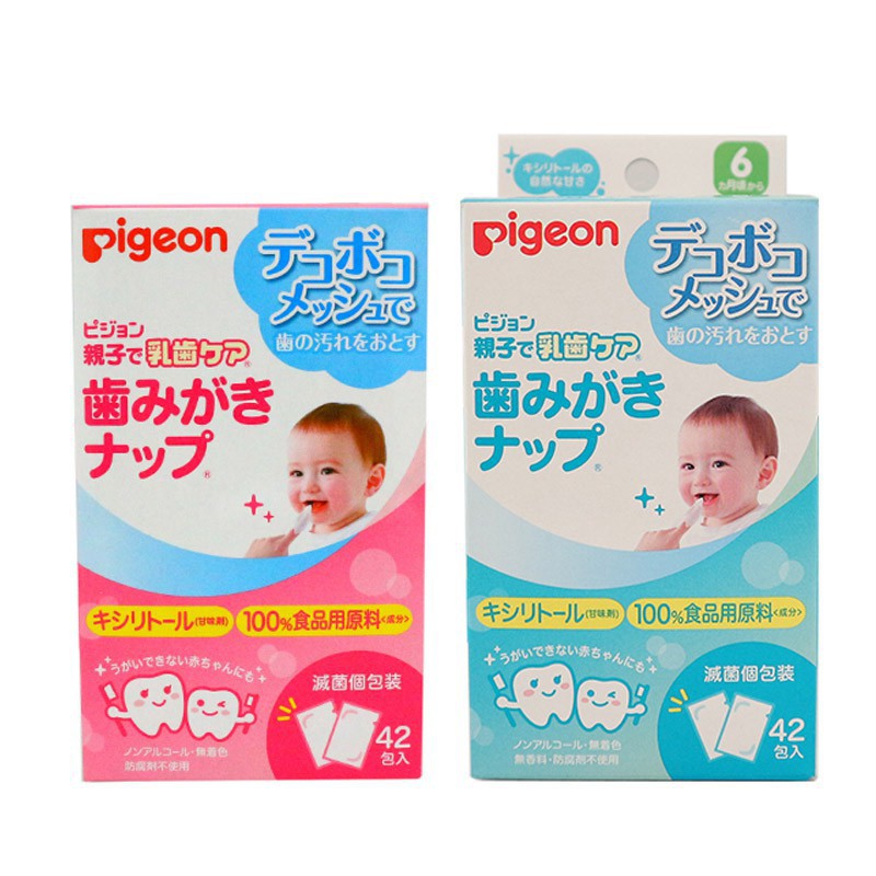 Khăn giấy lau răng Pigeon 42 miếng dành cho bé từ 6 tháng tuổi CHÍNH HÃNG   Không màu, không mùi an toàn cho trẻ