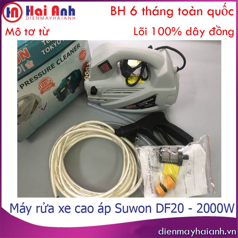 Máy bơm nước rửa xe áp lực cao mini, xịt xe máy, ô tô gia đình Suwon DF-20, công suất 2000W, động cơ 100% dây đồng