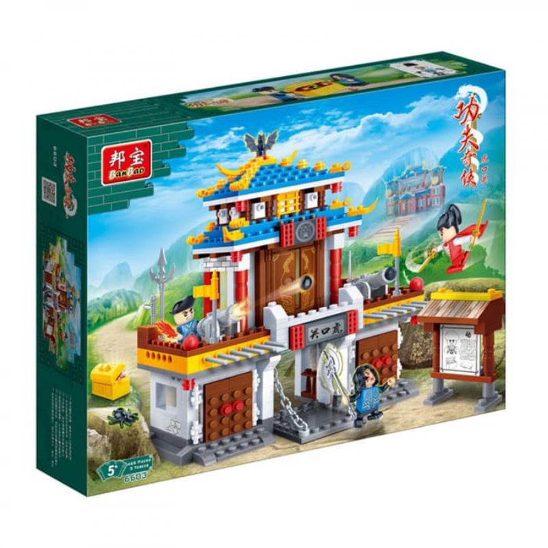 bộ lego banbao 6603 cổng thành cổ trung hoa