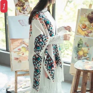 Áo Choàng Thổ Cẩm ( có sẵn )