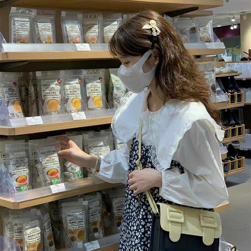 Set áo sơ mi cổ búp bê in hoa + đầm yếm dài trung bình cho nữ