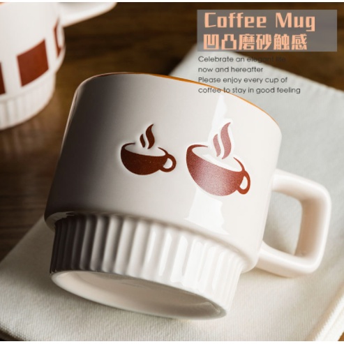 Cốc ly sứ họa tiết trắng nâu sang trọng dung tích 320 ml phong cách Bắc Âu nhiều mẫu mã dùng để pha trà, cà phê - Ráp