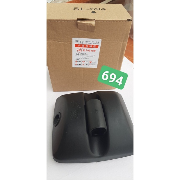 GƯƠNG CHIẾU HẬU THACO ONLLIN 500 700 800 900 120