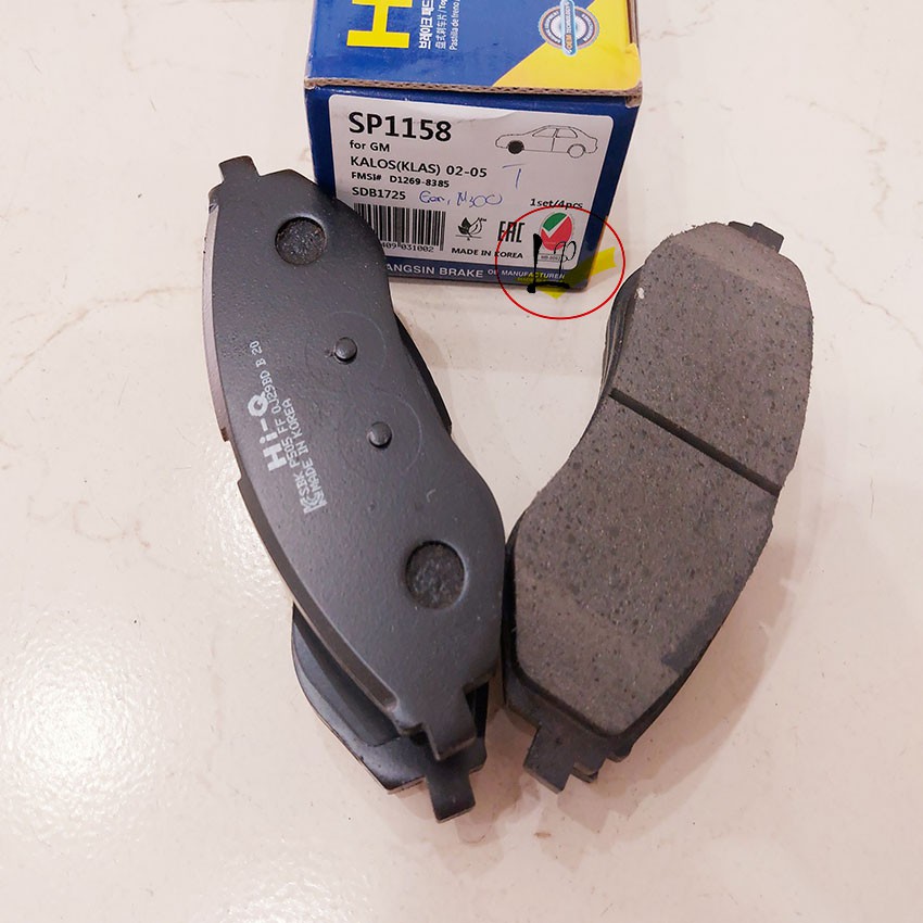 Má phanh trước xe Gentra aveo spark m300 hàng Hiq| hàn quốc - bền - không kêu|lienphuong79