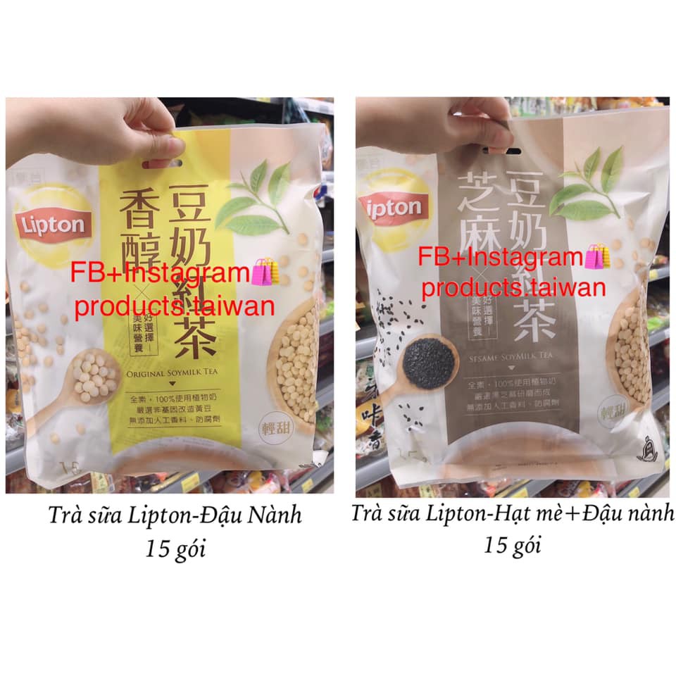 Trà sữa Lipton Đài Loan SoyMilk Tea - Vị đậu nành - Vị đậu nành mè đen - 15 gói/bịch - [ products.taiwan ]