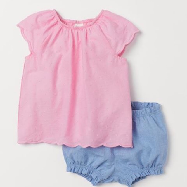 Set HM auth sz 6-9, 12-18