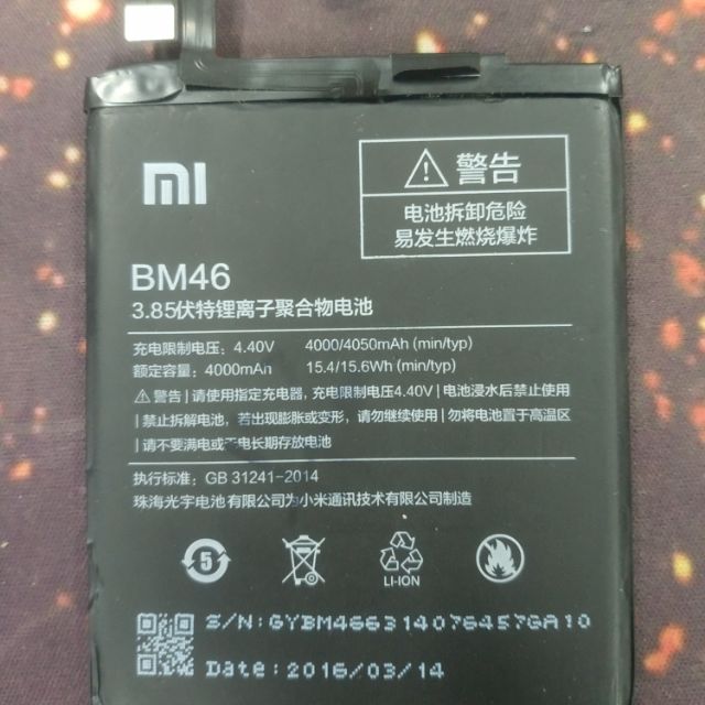 Xiaomi Redmi Note 3 Pro - Pin redmi note 3 pro