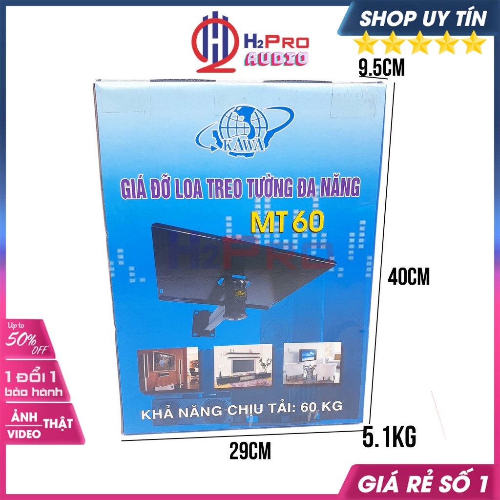 Giá Đỡ Loa Treo Tường, Giá Treo Loa Nằm Kawa MT60 Chịu Tải 60Kg/Chiếc, Dùng Cho Cả Amply, Đẩy,... - H2Pro Audio