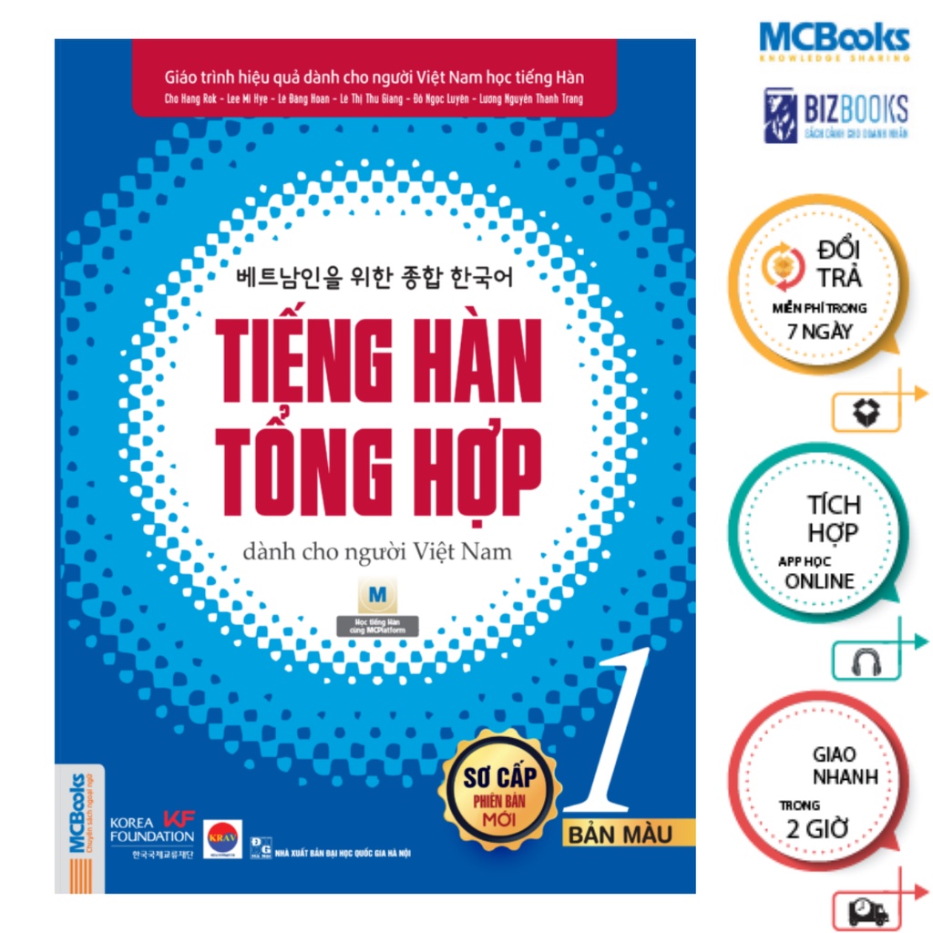 Sách - Combo Tiếng Hàn Tổng Hợp Dành Cho Người Việt Nam - Sơ Cấp 1 và 2 sách bài học và bài tập ( bản màu) Mcbooks