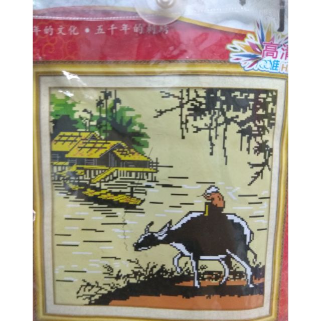 Tranh thêu chữ thập chăn trâu