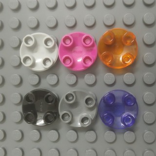 Đồ chơi lắp ráp plate, round 2 x 2 with rounded bottom