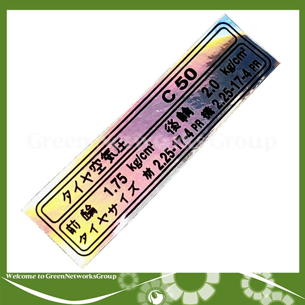 Bộ Tem thông số xe Cub 50 Greennetworks