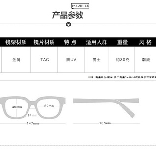 Kính mát phân cực chống tia uv400 cho nam nữ