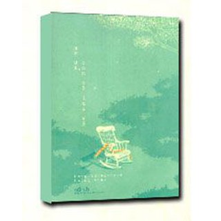 SÁCH - Mẹ ơi, con sẽ lại về