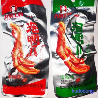 (RẺ NHẤT) Cổ Vịt Xé Cay - Loại nhỏ - Siêu rẻ