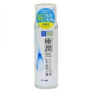 Nước hoa hồng hada labo shirojyun arbutin whitening lotion