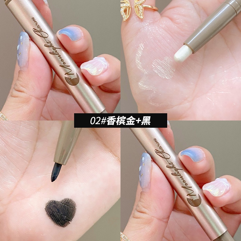 Bút kẻ mắt dạng gel trang điểm bắt sáng cho nữ