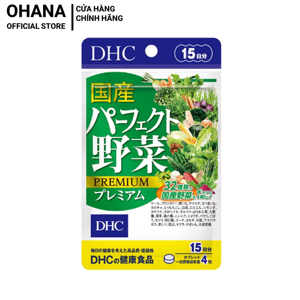 Viên Uống Rau Củ DHC Nhật Bản DHC Perfect Vegetable Premium Japanese Harvest (60 viên/120 viên/360 viên)